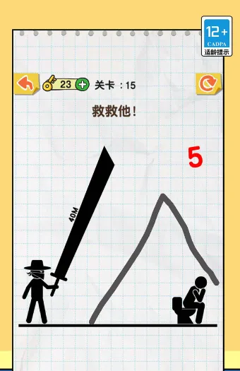 һ��������2025���ذ�װ