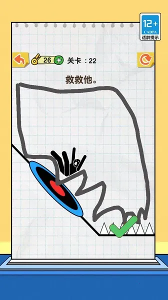 һ��������2025���ذ�װ