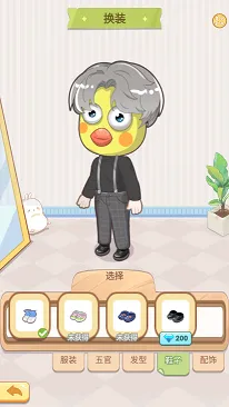 ͯ�������2025���°汾