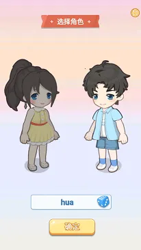 ͯ�������2025���°汾