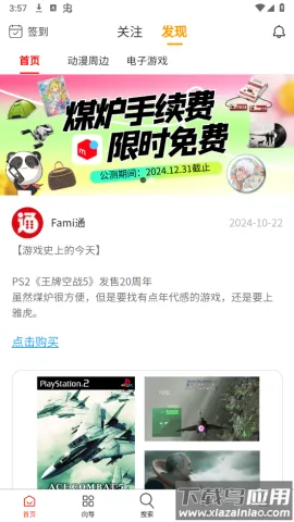 ������ ��1��ͼ