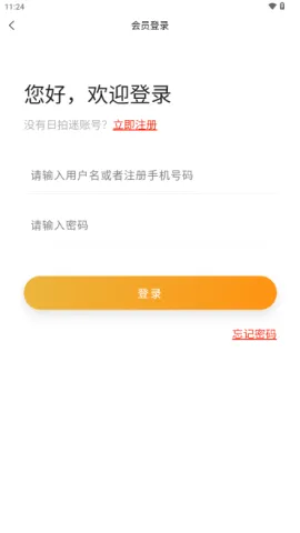 ������ ��3��ͼ