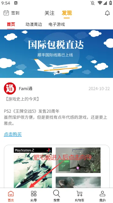 ������(��ϵ��Ʒ����ƽ̨)