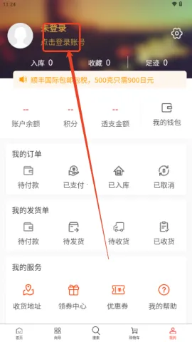 ������ ��2��ͼ