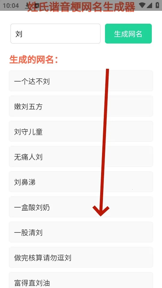 ����г��������������(�������ɹ���)