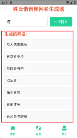 ����г��������������(�������ɹ���)