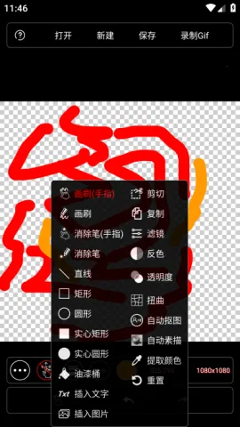 С����ͼ2025�ٷ�����