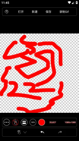 С����ͼ2025�ٷ�����