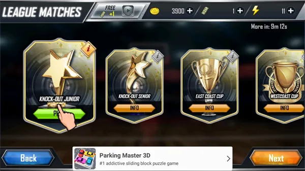 狂热篮球(篮球竞技手游) 狂热篮球(篮球竞技手游)