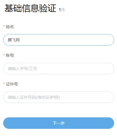 �����̹�2025�ٷ�����