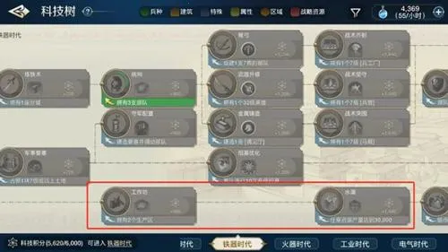 世界启元2025下载安装 世界启元2025下载安装