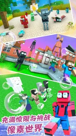 ����èģ����2025���°汾