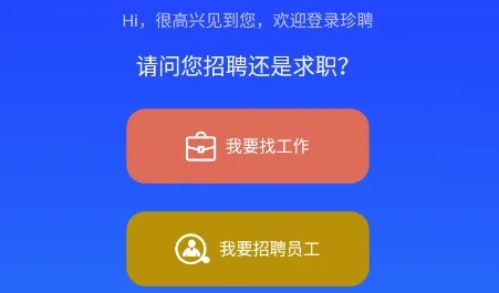 ��Ƹ��׿���ֻ���