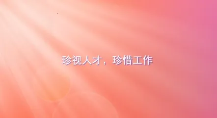 ��Ƹ��׿���ֻ���