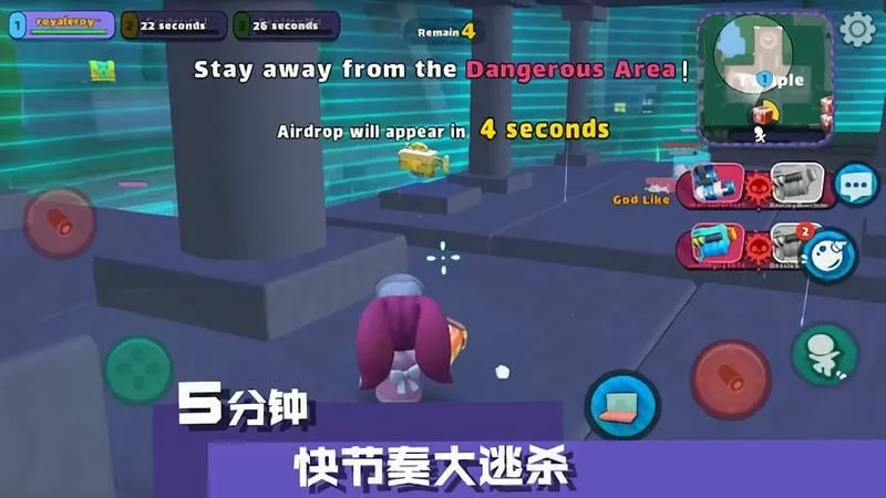 �ٹ�����ɱ2025���°汾