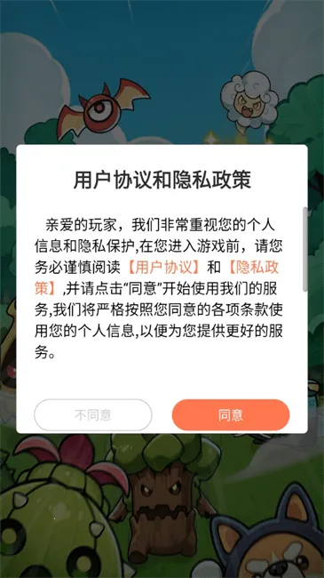 Ф���ð��2025�ٷ����°汾