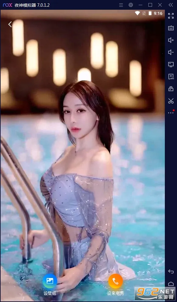 ���ݱ�ֽ2025���°汾