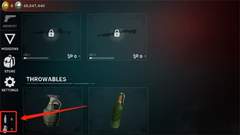 死亡之路1 第2张图