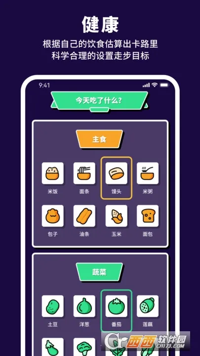 �����Ʋ��������ֻ���