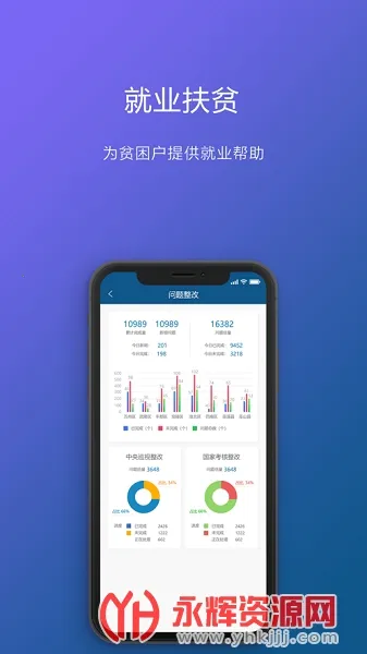 ���ƶ2025�ٷ����°汾