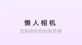 �������2025�ٷ����°汾