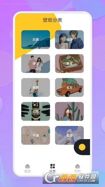 ���˱�ֽ2025���ذ�װ