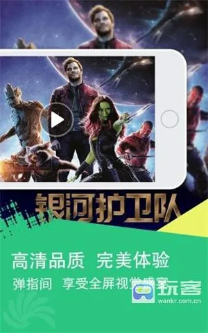 努努影院(影视追剧平台) 努努影院(影视追剧平台)