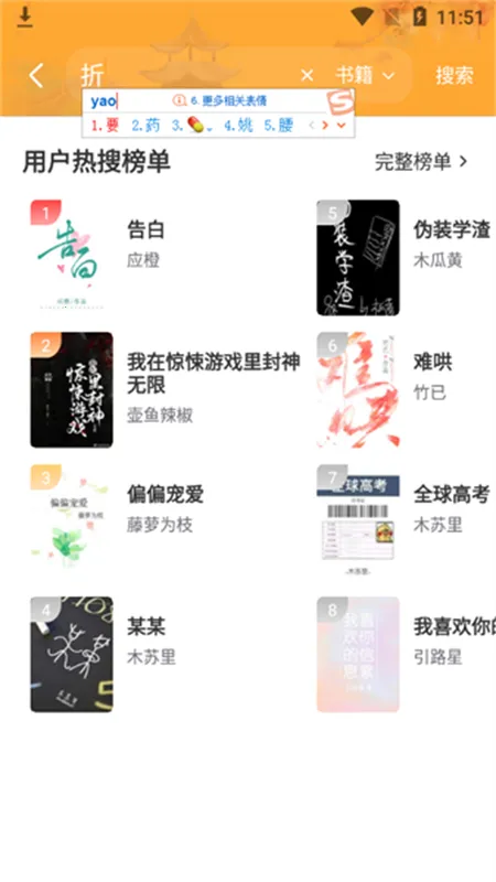 �����2025�ٷ����°汾