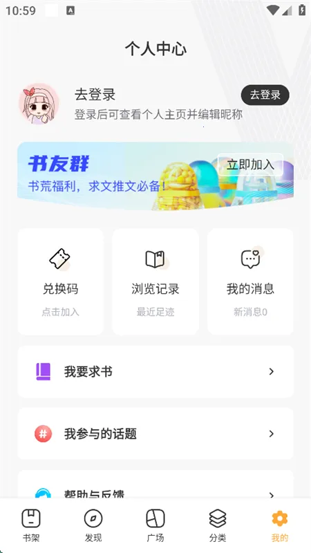 �����2025�ٷ����°汾