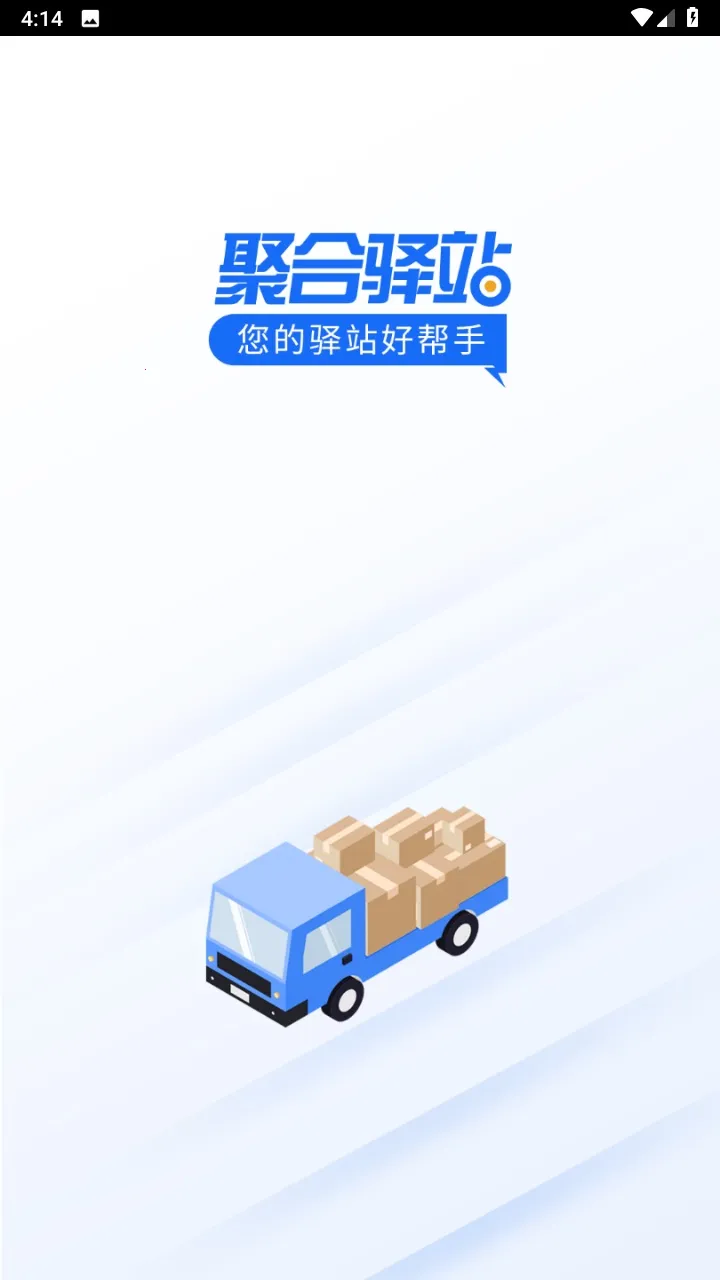 �ۺ���վ(�����վƽ̨)