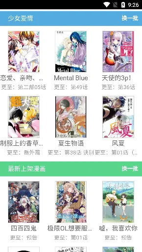 ������2025�ٷ�����