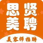 ˼����Ƹ2025���°汾