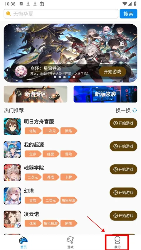 ������(����Ϸƽ̨)