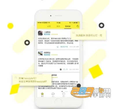 ������(����Ϸƽ̨)