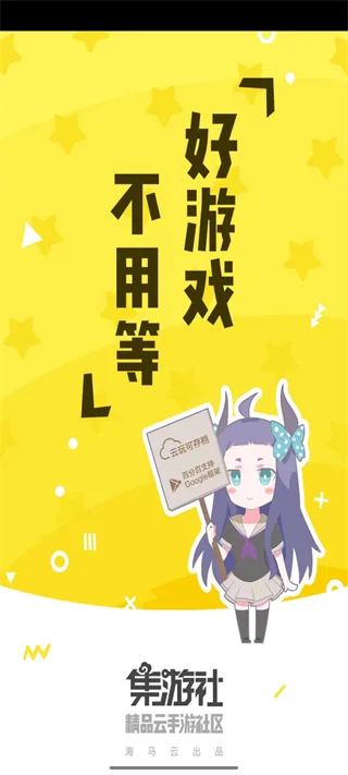 ������(����Ϸƽ̨)