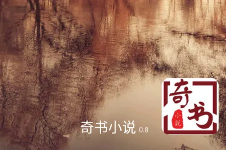 ����С˵�����ֻ���