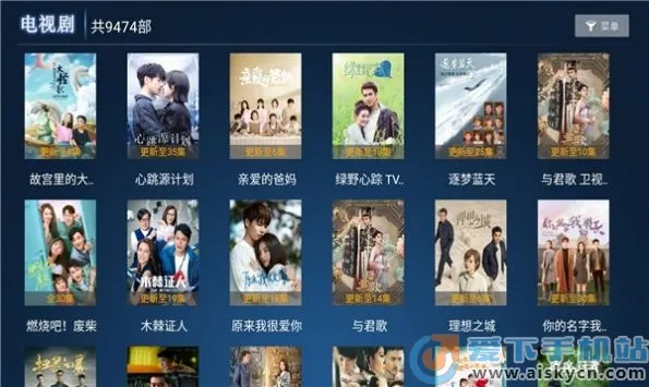 ��������Ӱ��2025�ٷ����°汾