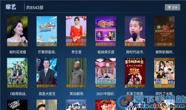 ��������Ӱ��2025�ٷ����°汾