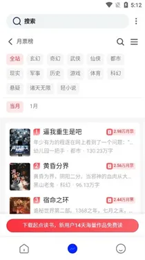 �����鷻pilibook2025�ٷ����°汾