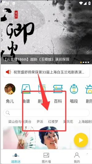 Խ����(Խ��Ϸ��ƽ̨)