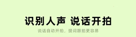 ����Trik(��Ƶ��Ч����)