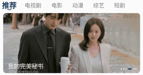 ����ӰԺ(����׷������)