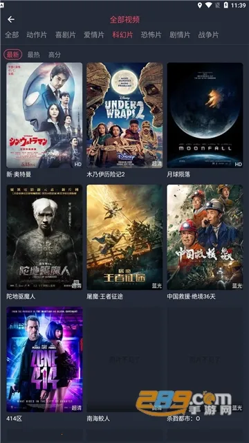 ī��Ӱ��(Ӱ�Ӳ�������)