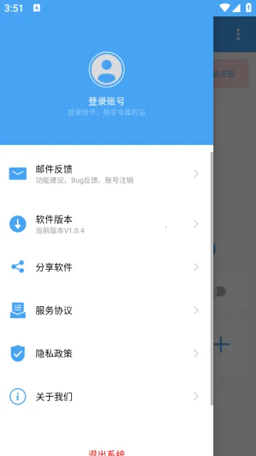 ����������2025�ٷ�����