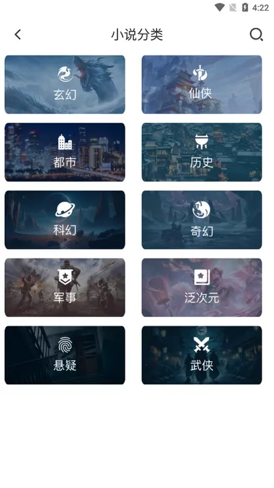 �ж�С˵(С˵�Ķ�����)