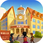 �ҵĴ�ѧ(ģ�⾭Ӫ��Ϸ)