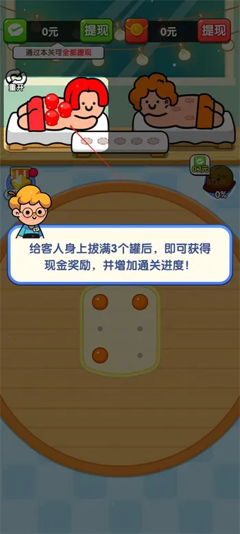 �ι�������