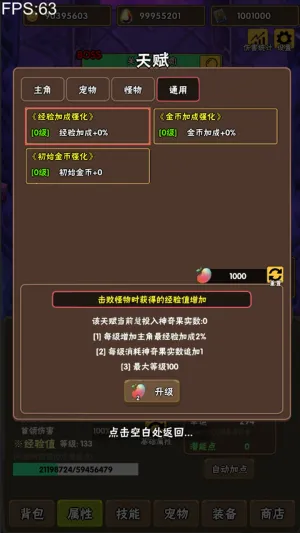 �ٲ���Ԩ(ð�ս�������)