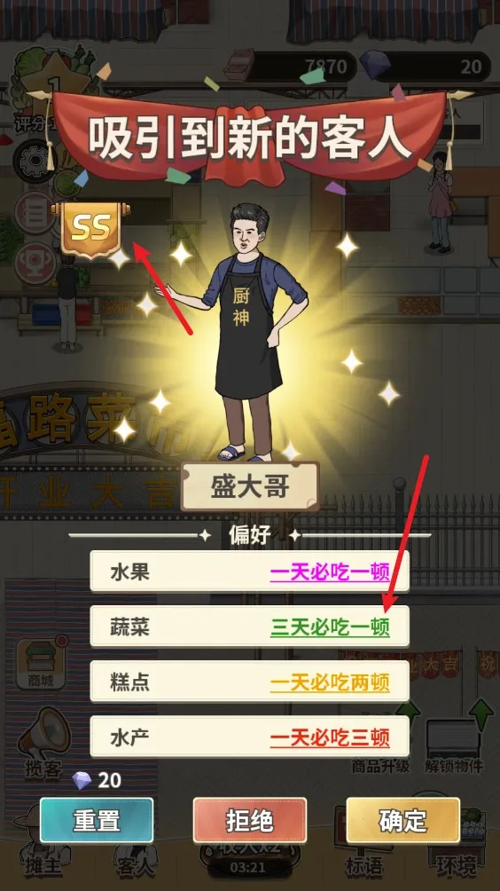 �����¸��������ֻ���