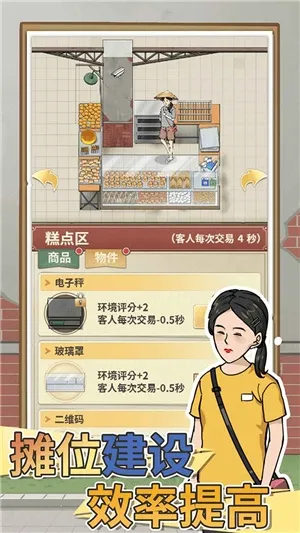 �����¸��������ֻ���